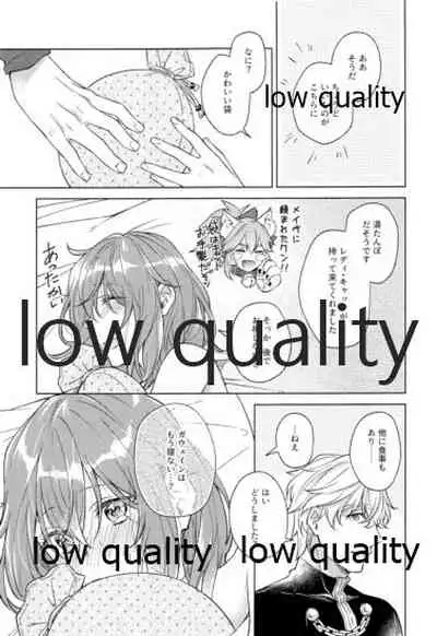 Kimi ga Sakaseta Koi no Hana