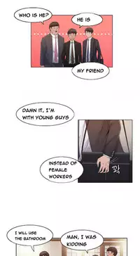 Miss Mystic Ch.1-26 (English) (Ongoing)