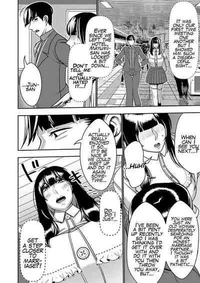 Konkatsu Onee-san no Kobi Kobi Kyuuai Sex