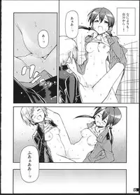 (C75) [Hetalearts (BLACKHEART)] SCHWESTER (Strike Witches)