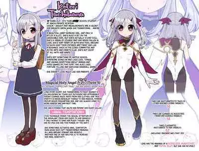 [Showa Saishuu Sensen (Hanauna)] Machi Gakuen Shugeibu Gyaku Bunny Kissa | The Machi Academy Arts And Crafts Club’s Reverse Bunny Café [English] {2d-market.com} [Decensored]