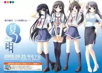 CUFFS+Sphere+CUBE mini visual book