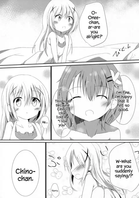 Sister or Not Sister?? {Hennojin}