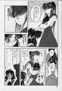 [Arino Hiroshi] Happy Day !!