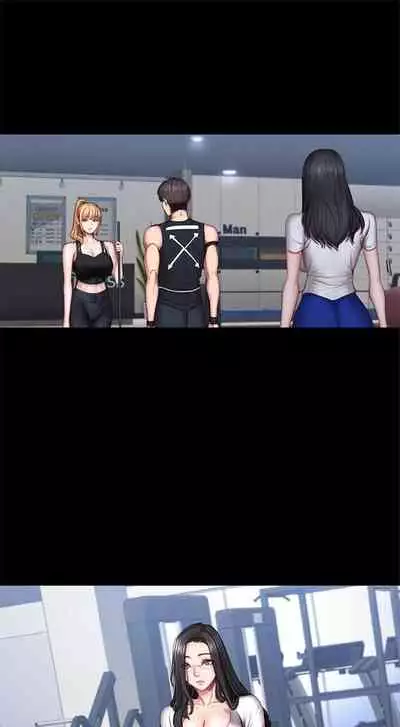 [週三] [G.HO & 高孫志] 健身教練 1-56 官方中文（連載中）