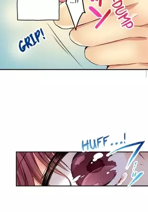 I Did Naughty Things With My Sister