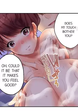 I Did Naughty Things With My Sister