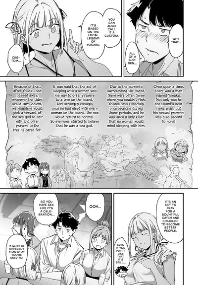 Amoral Island: Episode 1