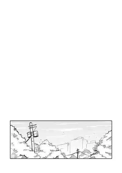 Shikikan wa Itazura ga Shitakute Shouganai!! ver2.0