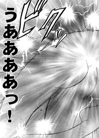 [Crimson (Carmine)] Koukai Soushuuhen 2 (One Piece) [Digital]