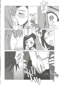 [Anthology] Gals XXX.HG