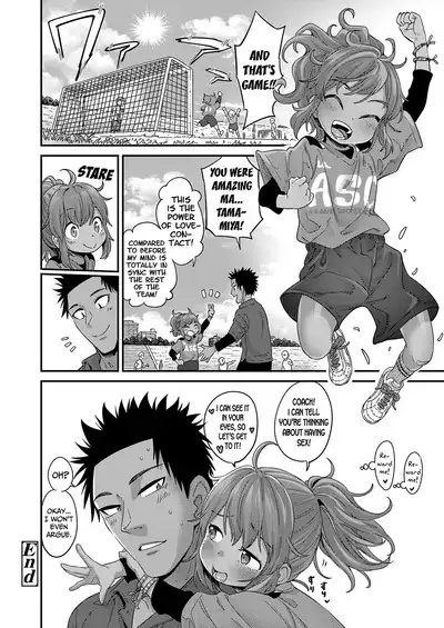 Ai Contact!! | Love Contact!!