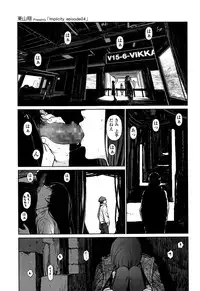 COMIC LO 2016-11