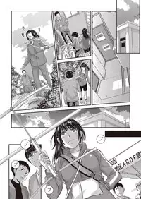 COMIC AUN 2017-02 [Digital]