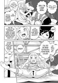 (C92) [Zenra Restaurant (Heriyama)] Choushi ni Noruna yo Lillie (Pokémon Sun and Moon) [English] [biribiri]