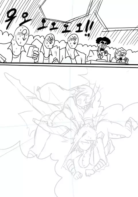 Atlantis vs. Marineman