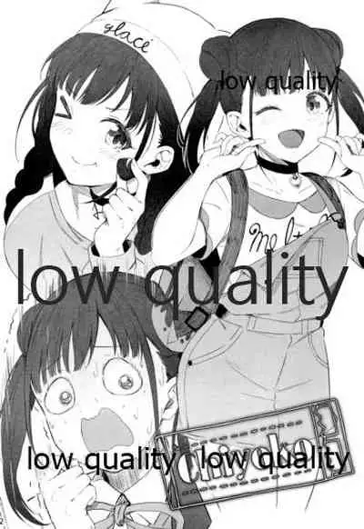 妄想本シャニマスモノクロイラスト本