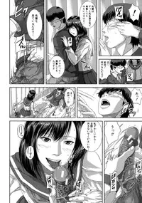 [Oobanburumai] Chiteki Koukishin - Erotic Curiosity