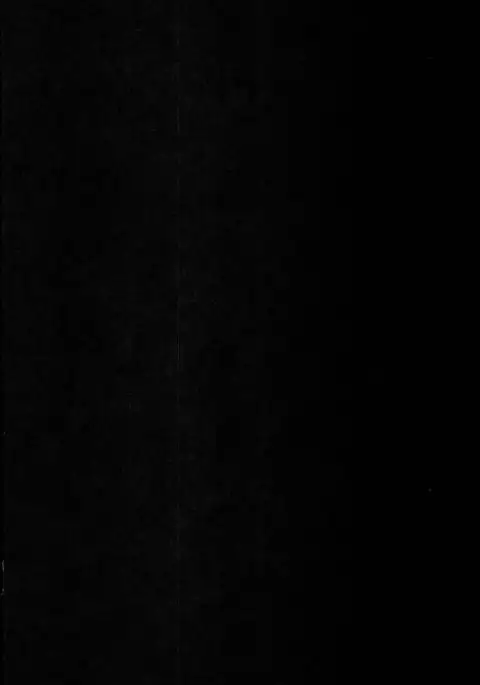 Kouhai no Amai Ryouhou