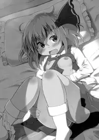 [Divine Fountain (Koizumi Hitsuji)] Super yoiyami Time (Touhou Project) [Digital]