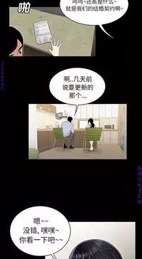 性爱百分百 完结 【中文】