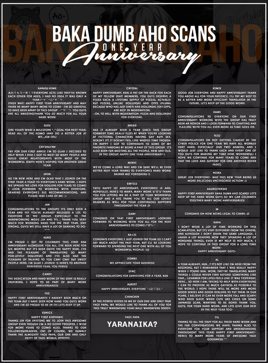 ) Straight to Heaven