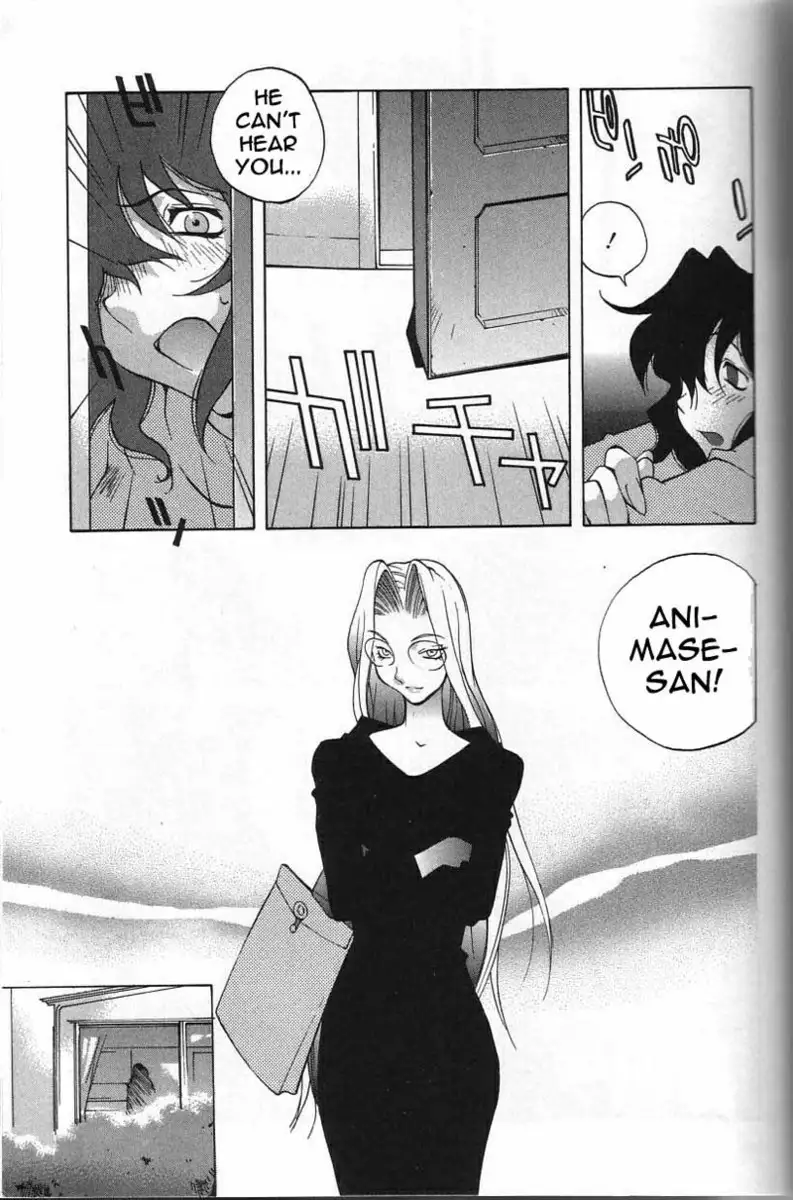 Breast Play Vol1 - Chapter 4