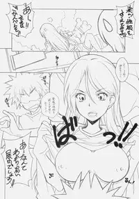 (C79) [Maruarai (Arai Kazuki)] ERO2010 (Various)