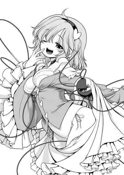 Oshioki Dakara Nani shite mo Ii no yo