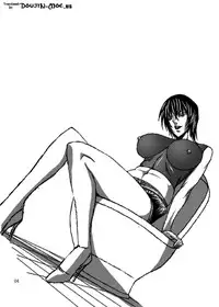 [Youdoukan (Youdou Suzuku)] Inen Koui [English] {doujin-moe.us}