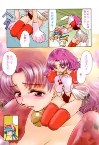 COMIC Momohime 2003-03