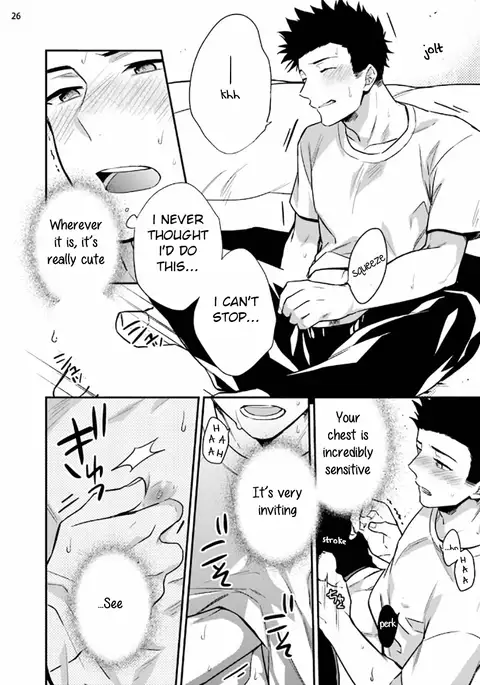 Virgin Pink x Scandal 2