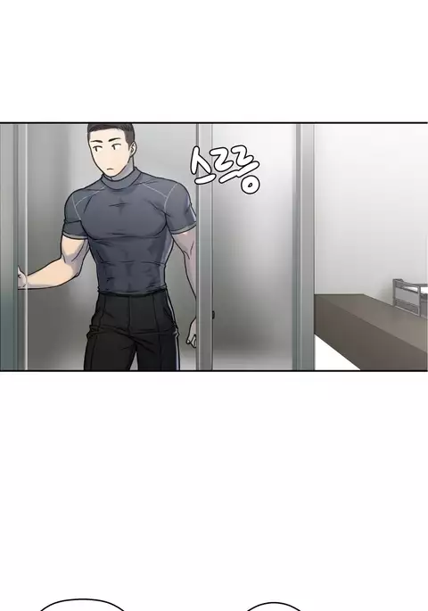 Ghost Love Ch.1-10