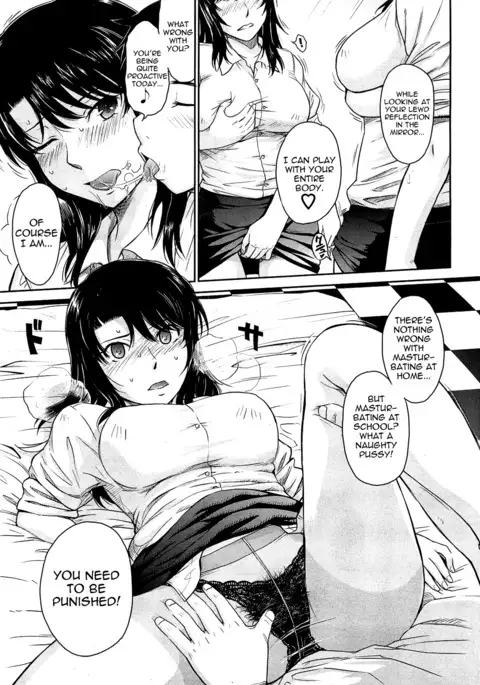 Afterschool completed