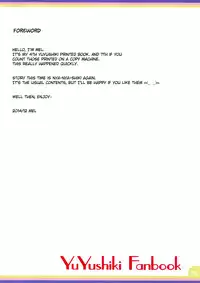 (C87) [Melty Pot (Mel)] Happy Style! 2 (Yuyushiki) [English] {potocat}