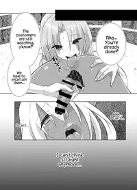 [Remora Works (Memeo)] FUTACOLO CO -BROTHEL- [English] {Hennojin}