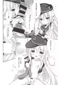 (C92) [ieneco (Shizukawa Shisumi)] Hibiku Kowairo (Kantai Collection -KanColle-)