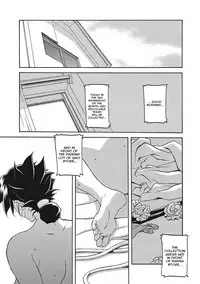 [Sanbun Kyoden] Gekkakou no Ori Ichi [English] [Digital]