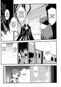 [Hiura R] Dream Hunter Rem XX [English] [Kizlan]