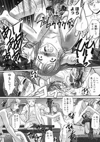 COMIC Megastore H 2004-10