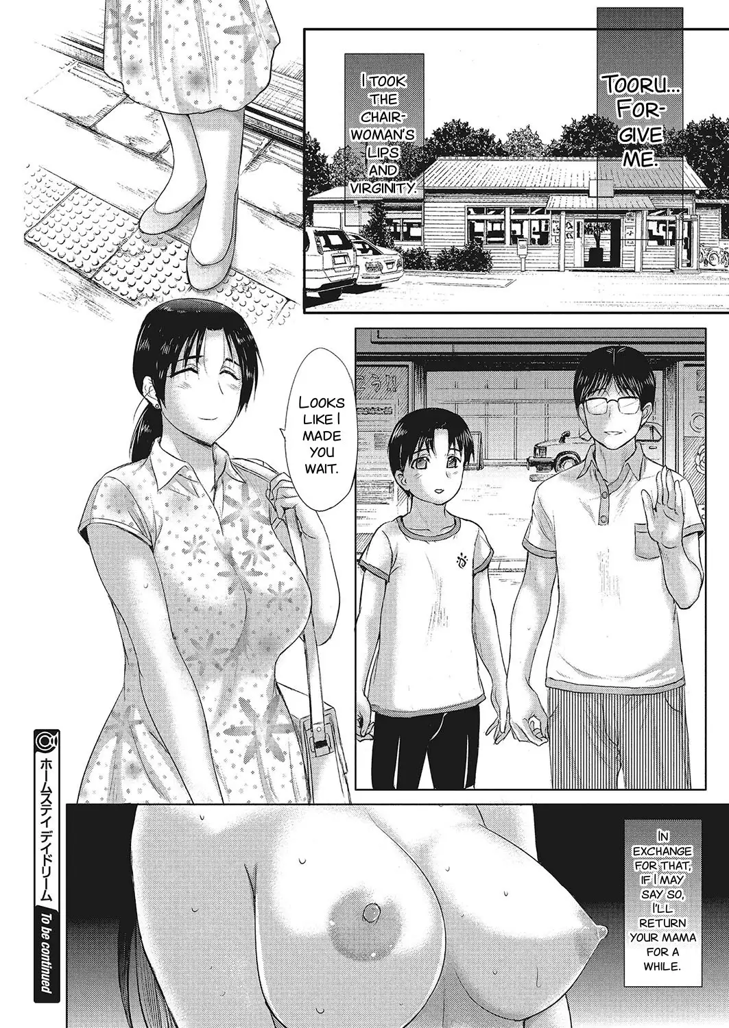 Homestay Ch. 7