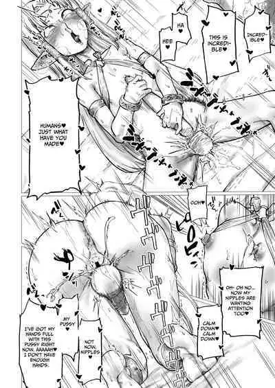 Shikorufu | MasturbatElf