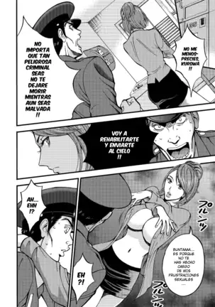 Girls Must Die! Ch. 1-9