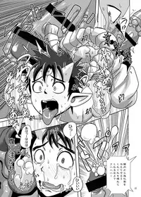 [Akuochisukii Kyoushitsu (Akuochisukii Sensei)] Kouma Tensei (Shinrabansho) [Digital]