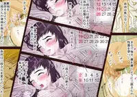 [Haruharudo] Saegusa-san Vol. 2