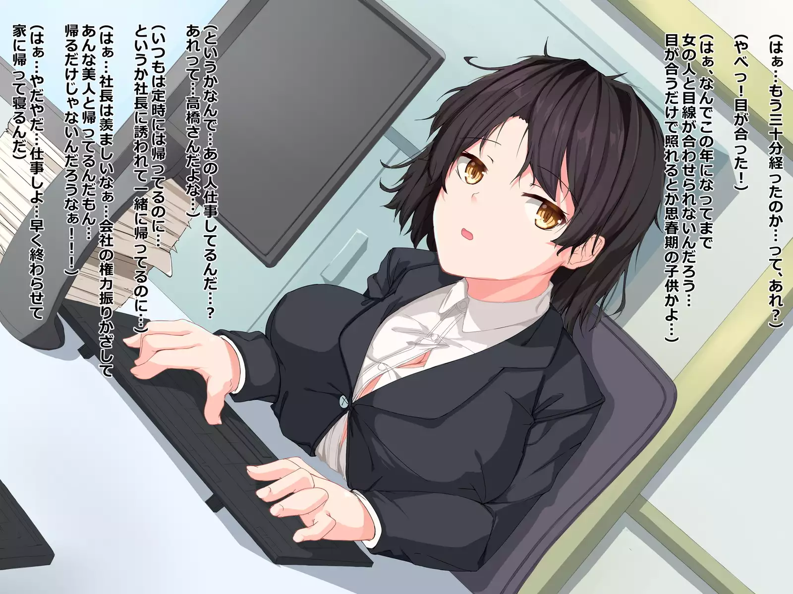 Chuunen Ryman Gyakuten Sekai de Nakadashi Sex!