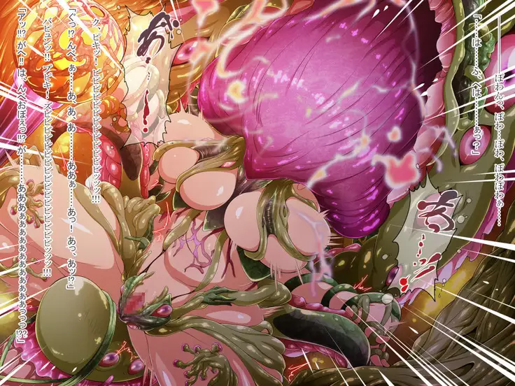 Hero Rengou Sennou Kanraku no Wana ~Battle Sister Hen~