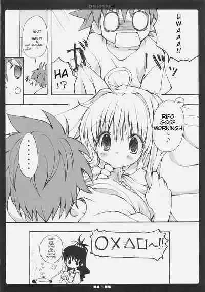 (SC33) [Courmet-Nyankichi (Nekoyashiki Nekomaru)] La-Love-Ru (To LOVE-Ru) [English]