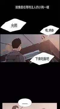 同居【chinese】1-15