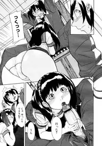 Comic Megastore 2006-10